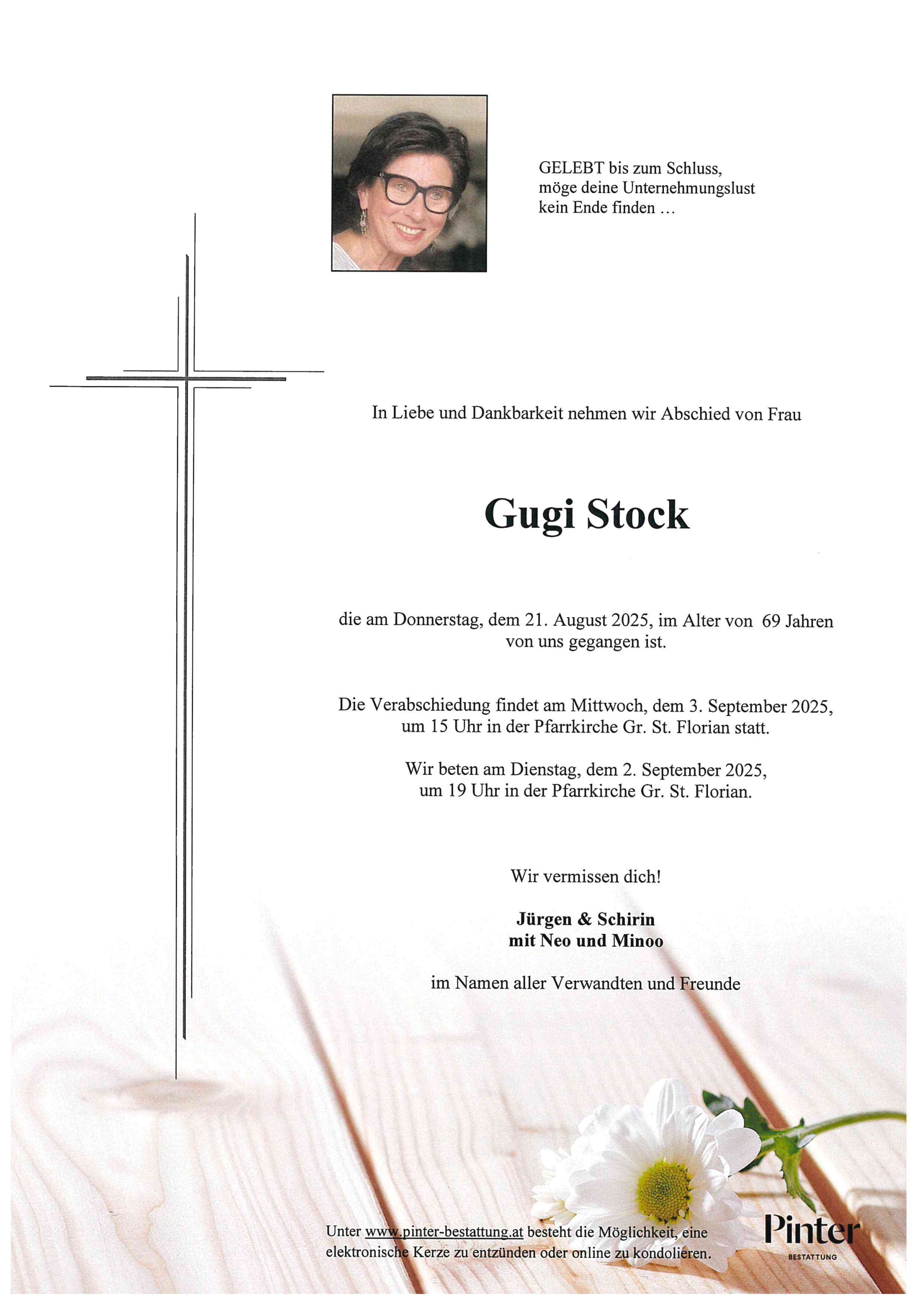 Gugi Stock